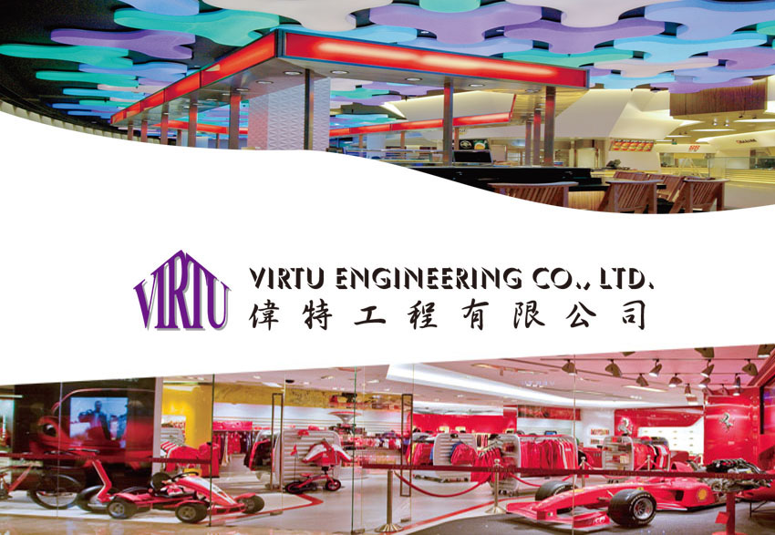 Virtu Engineering Co. Ltd