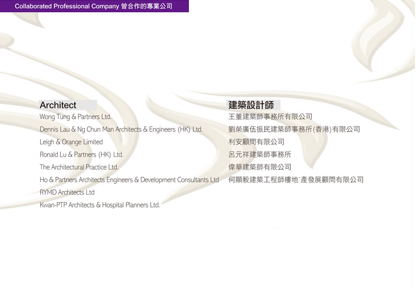 Virtu Engineering Co. Ltd